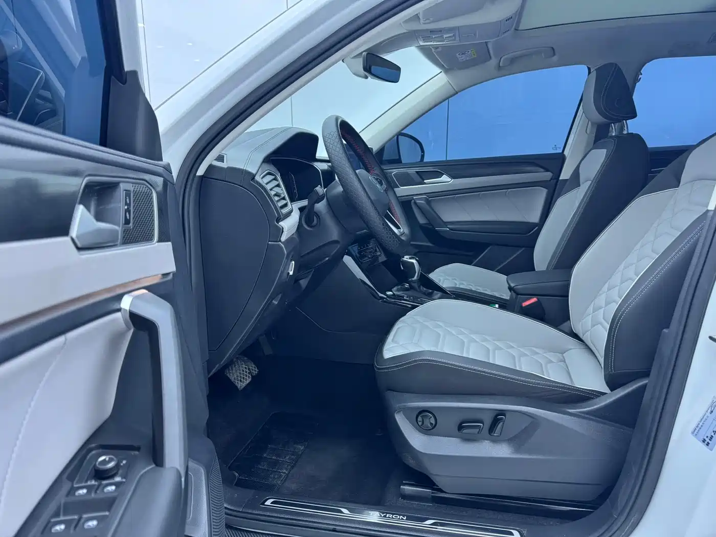 VOLKSWAGEN TANYUE