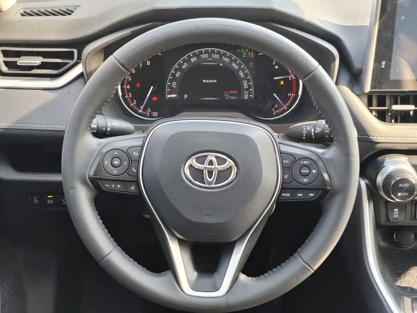 Toyota RAV4 Rongfang 2022 2.0L CVT 2WD Trend Plus Edition фото 22