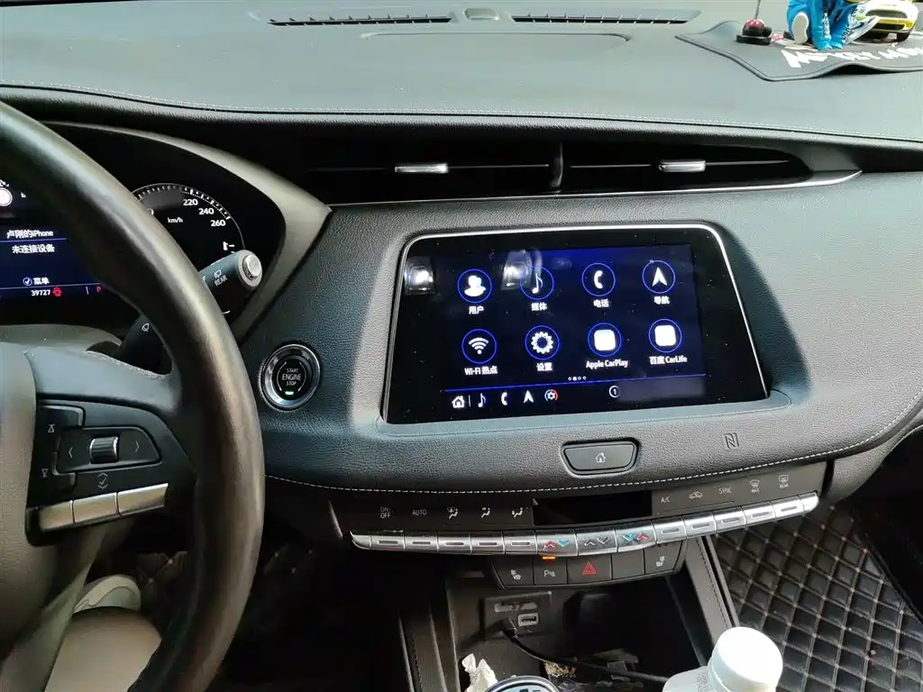 Cadillac XT4 2020 28T FWD Leading Trim фото 6