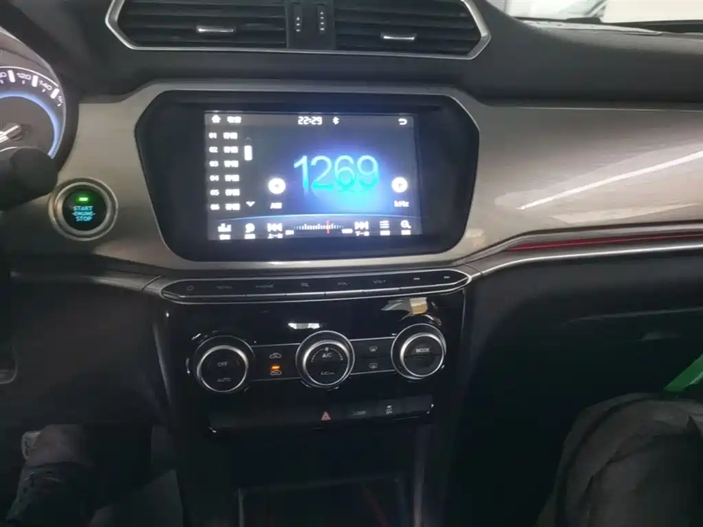 Haval H2 2018 1.5T DCT 2WD Style China VI фото 13