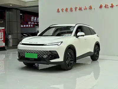 BAIC Magic Cube