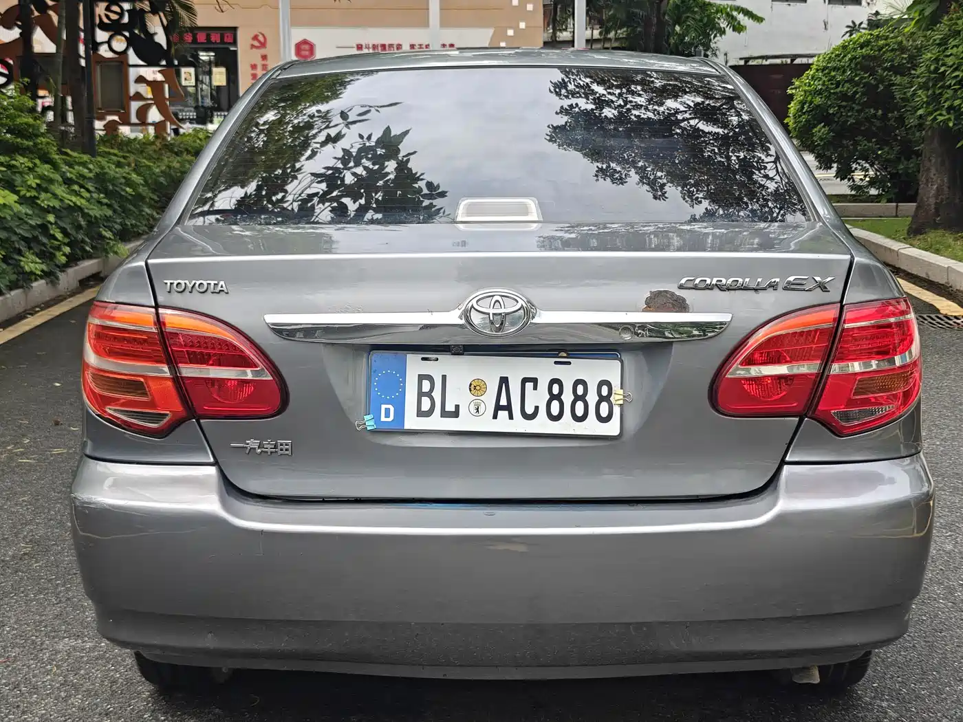 Toyota Corolla 2013 1.6L Automatic Luxury фото 21