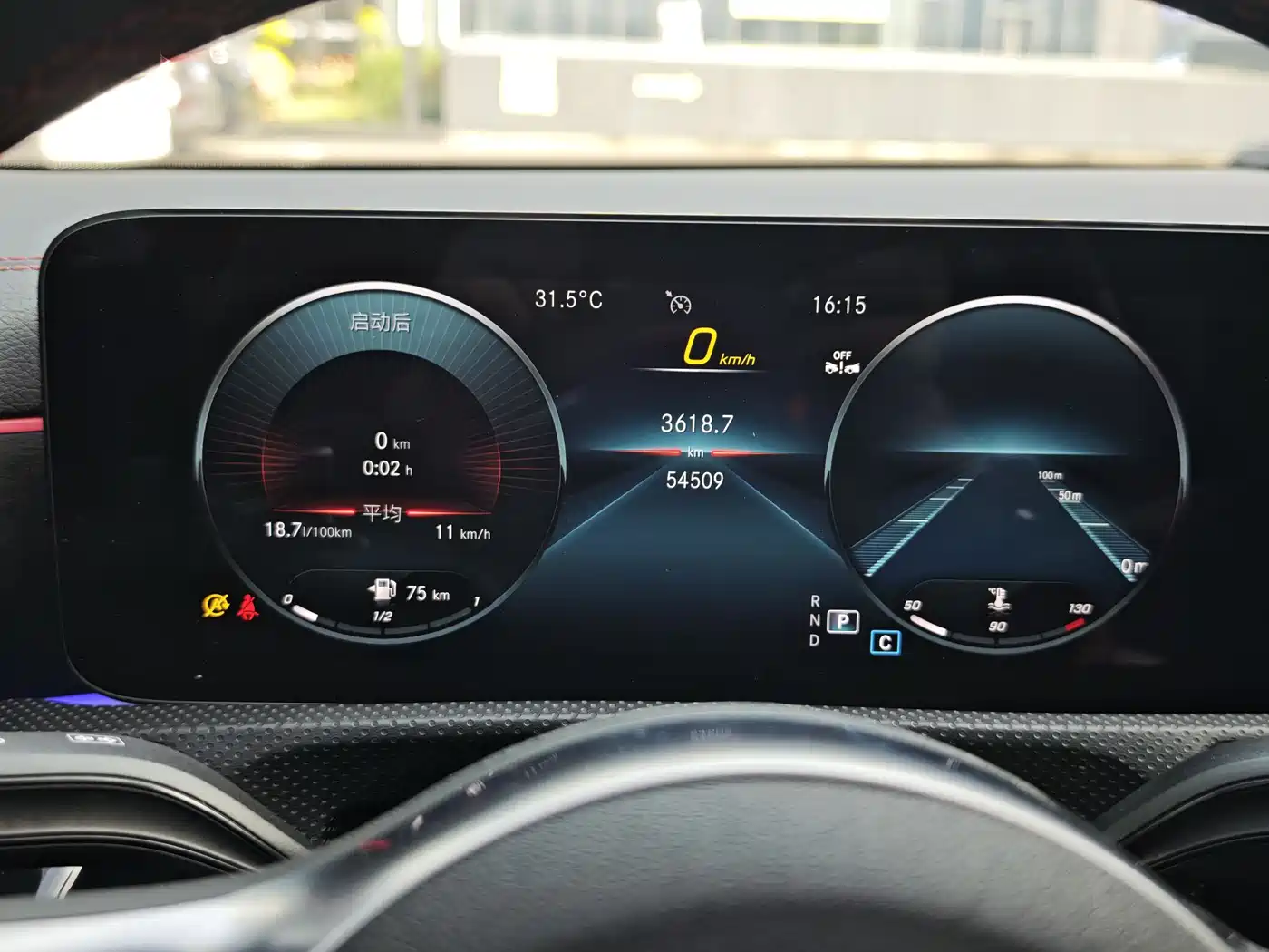 Mercedes-Benz CLA (Import) 2023 CLA 200 фото 8