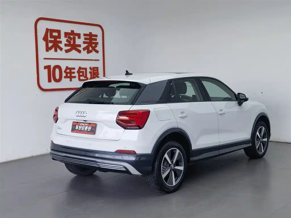 Audi Q2L e-tron 2019 Q2L e-tron Pure Electric Smart Enjoyment фото 2