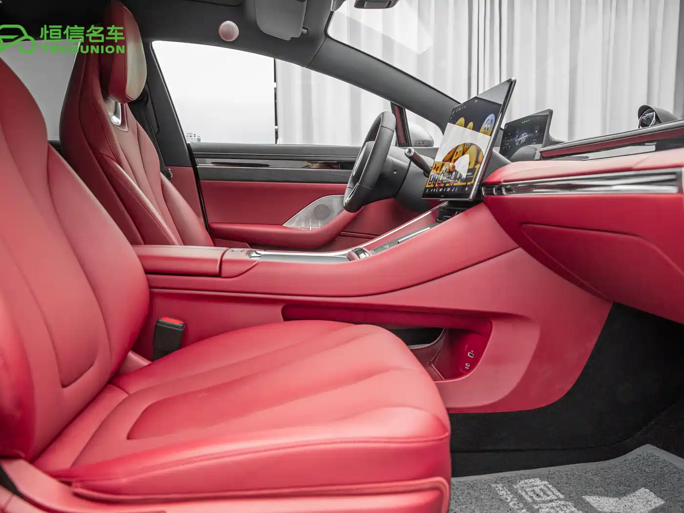 Zhijie S7 2025 2026 Ultra