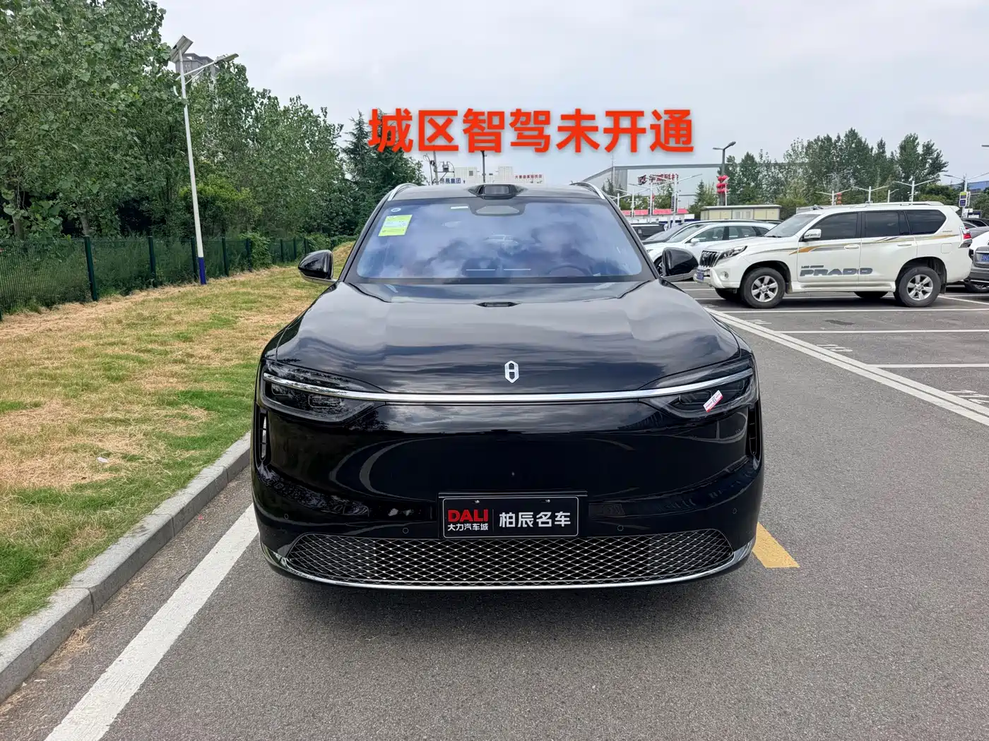 AITO Wenjie AITO M7 2026 2026 Pure Electric Base Model 6-Seater