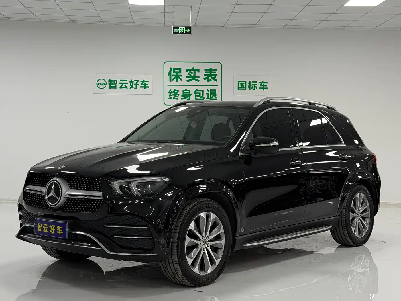 Mercedes-Benz GLE 2022 GLE 350 4MATIC Fashion