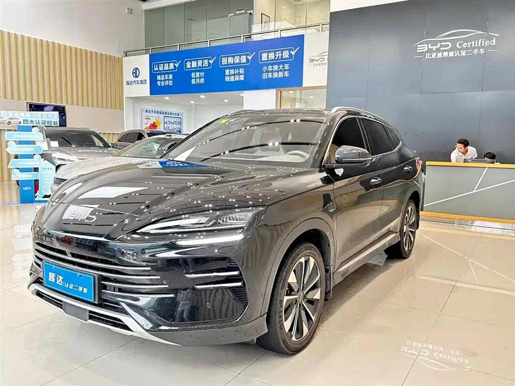 BYD Song PLUS PHEV 2025 EV 520km Premium