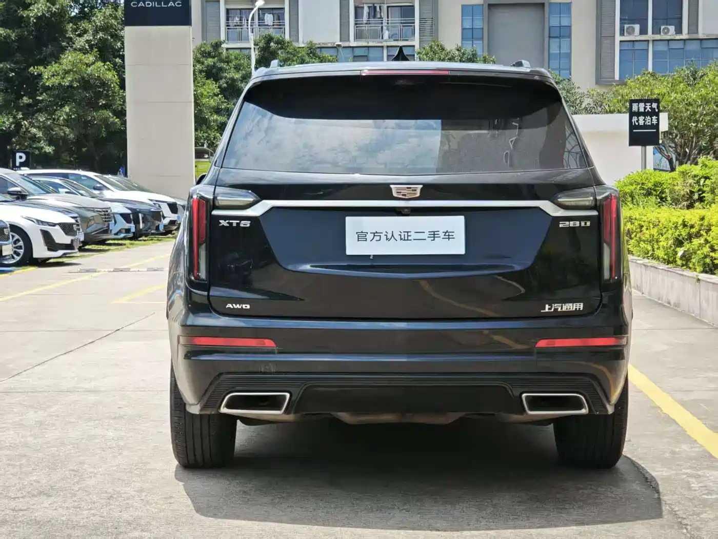 Cadillac XT6 2020 Facelift 28T 6-Seater 4WD Platinum Sport Edition фото 4