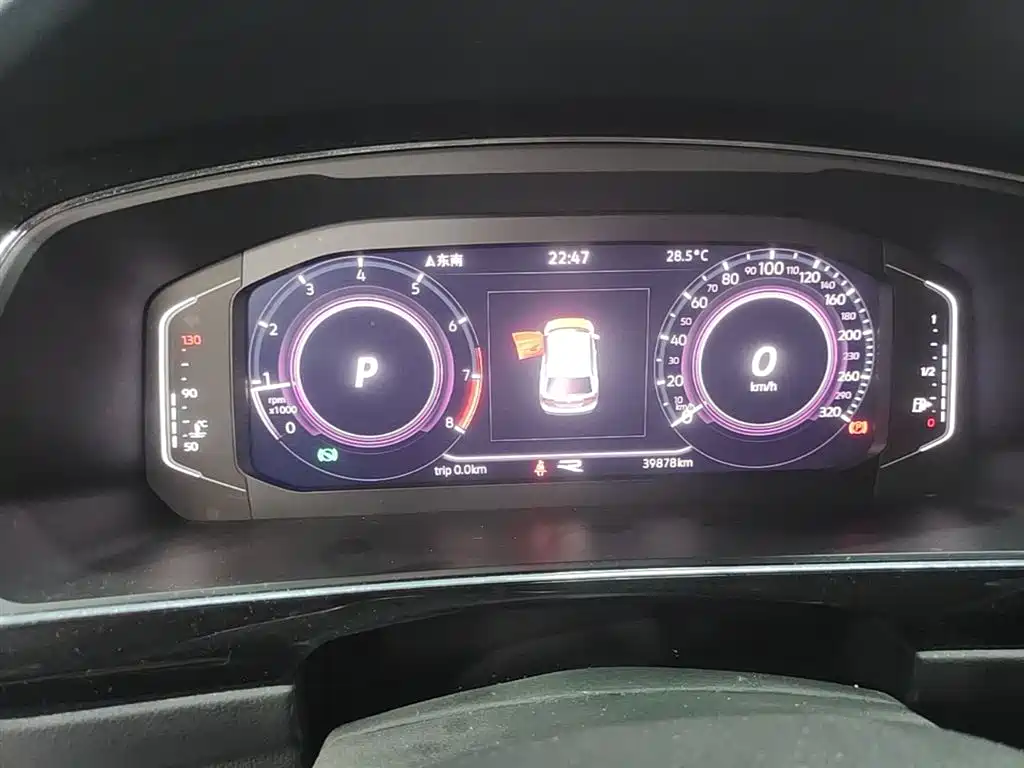Volkswagen Tiguan L 2021 330TSI Automatic 2WD R-Line Premium фото 12
