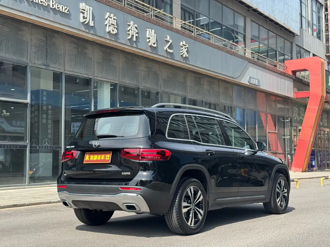Mercedes-Benz GLB 2024 GLB 200 Dynamic фото 7