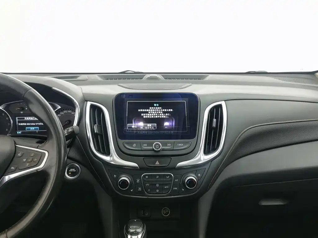 Chevrolet Equinox 2018 RS 550T Automatic 4WD Guardian Edition фото 12