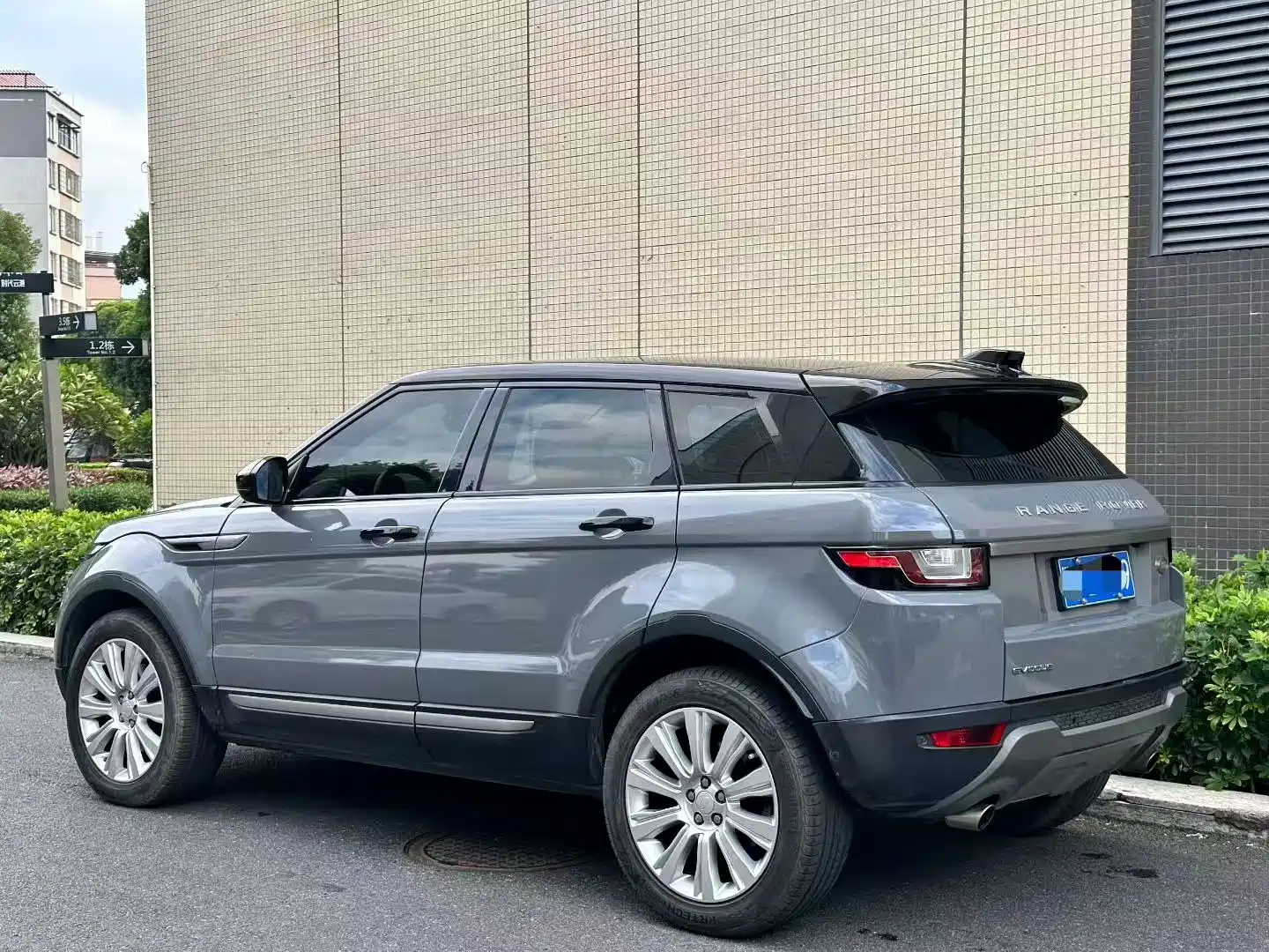 Фото 13 - Land Rover Range Rover Evoque