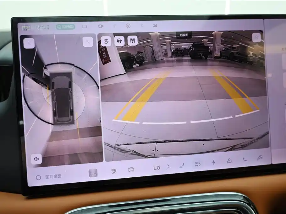 Geely Galaxy Galaxy M9 2025 Base Model фото 27