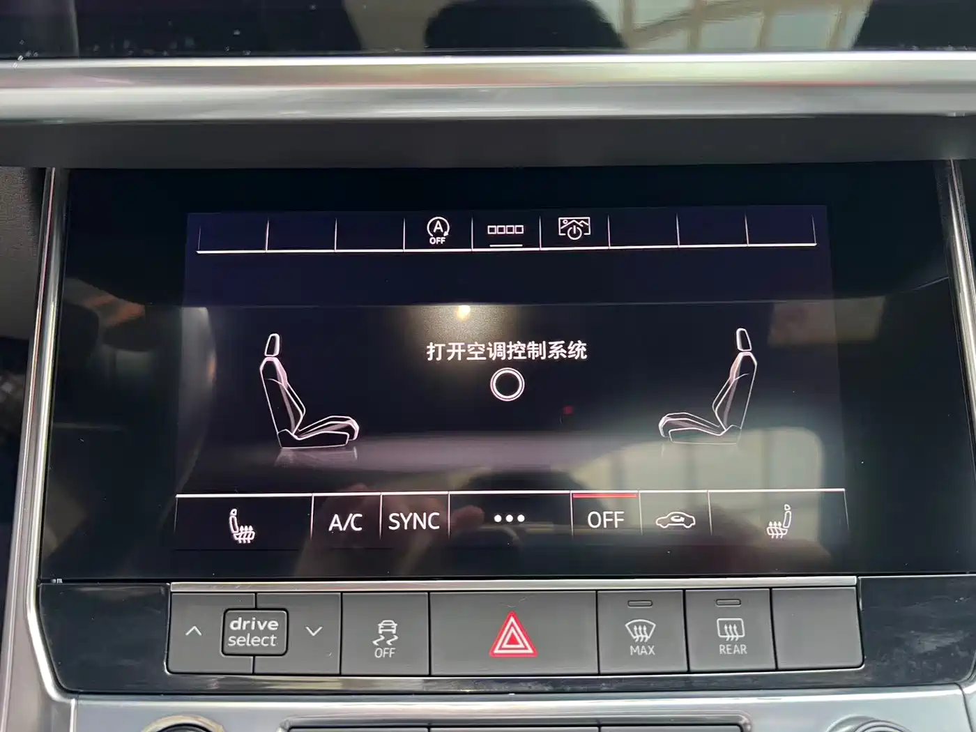 Audi A6L 2022 40 TFSI Luxury Dynamic фото 7