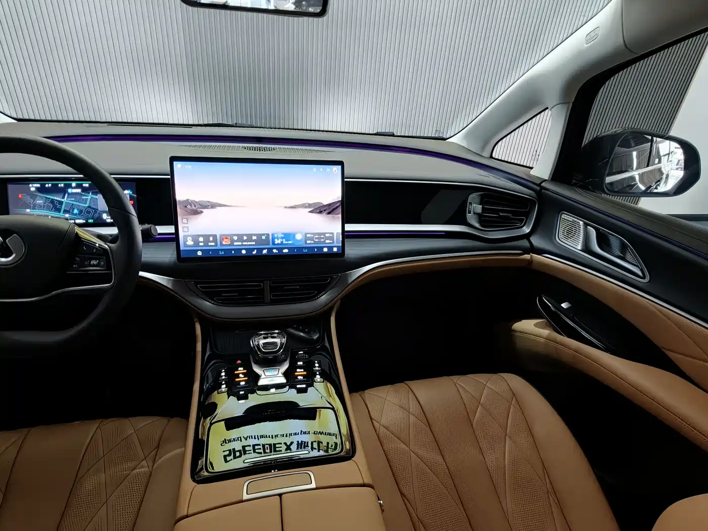 Denza D9 2025 2024 DM-i 980 AWD Prestige