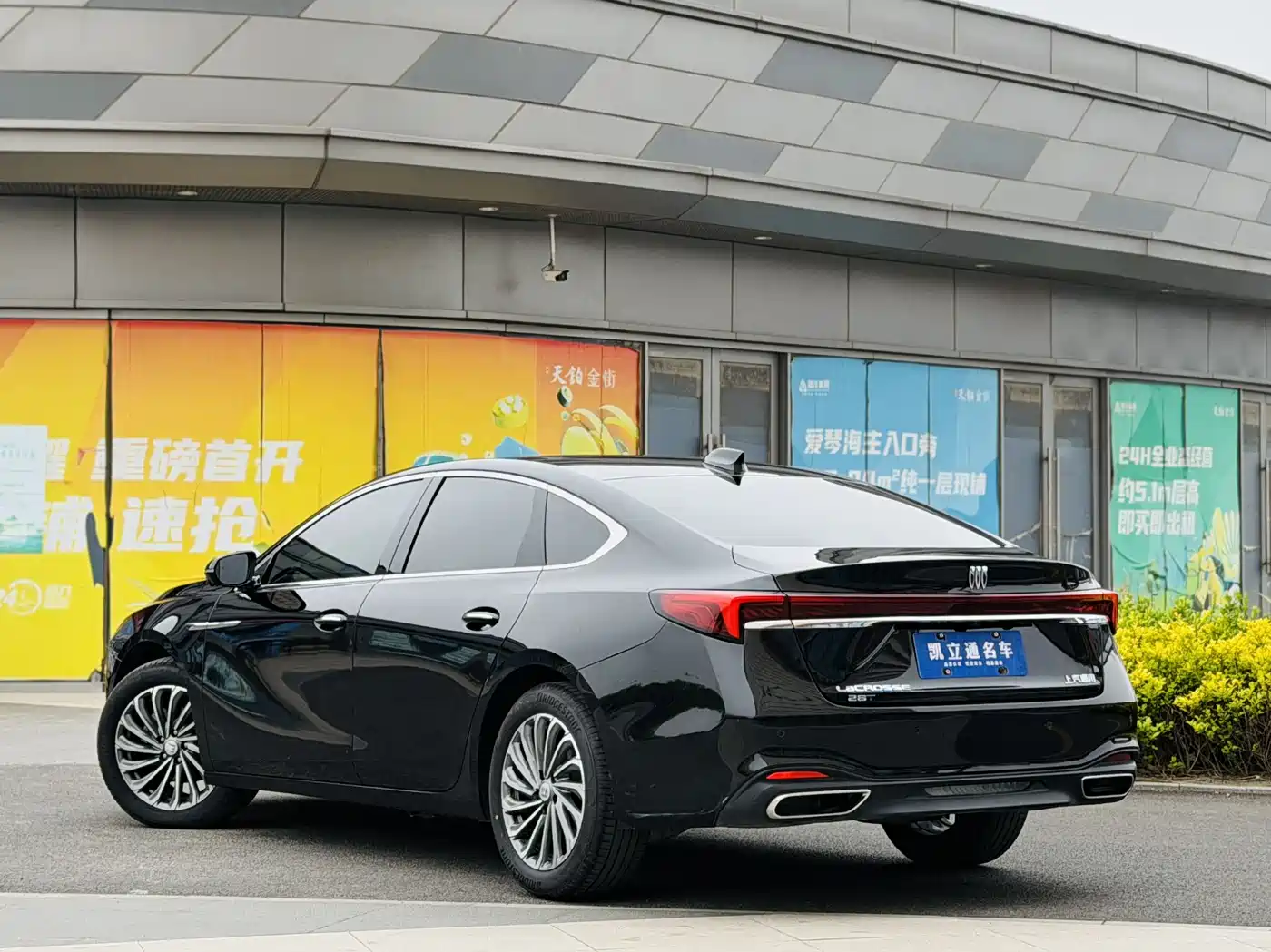 Buick LaCrosse 2023 28T Premium Edition фото 4