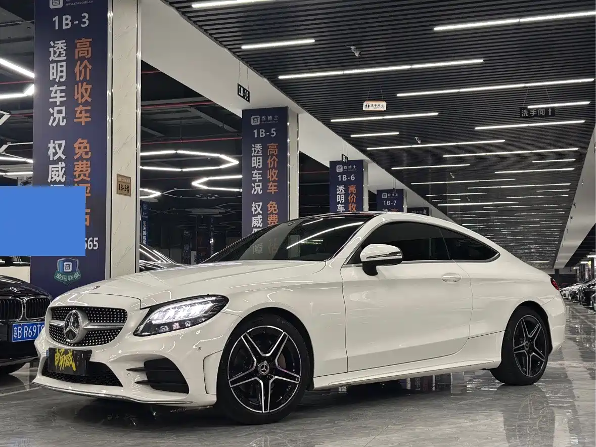 Mercedes-Benz C-Class (Import) 2021 C 260 Coupe