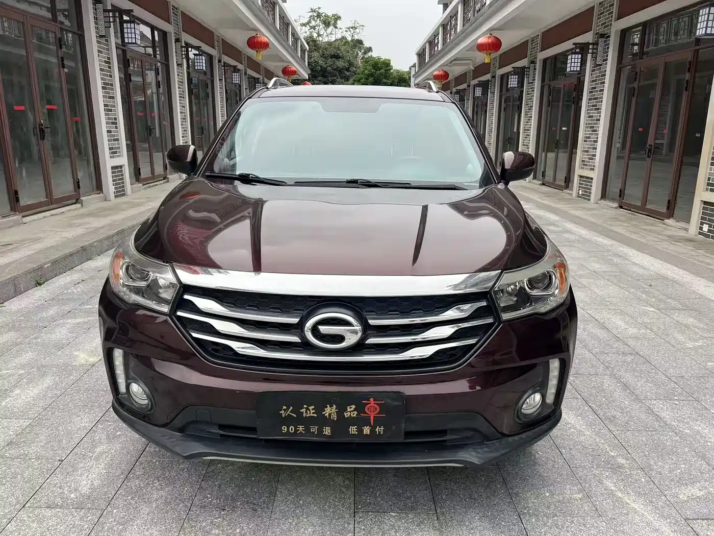GAC Trumpchi Trumpchi GS4 2015 200T G-DCT Luxury Edition фото 3