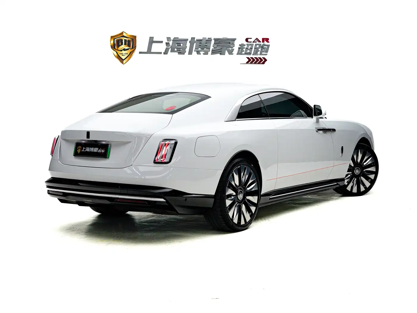 ROLLS-ROYCE CHTHONIC