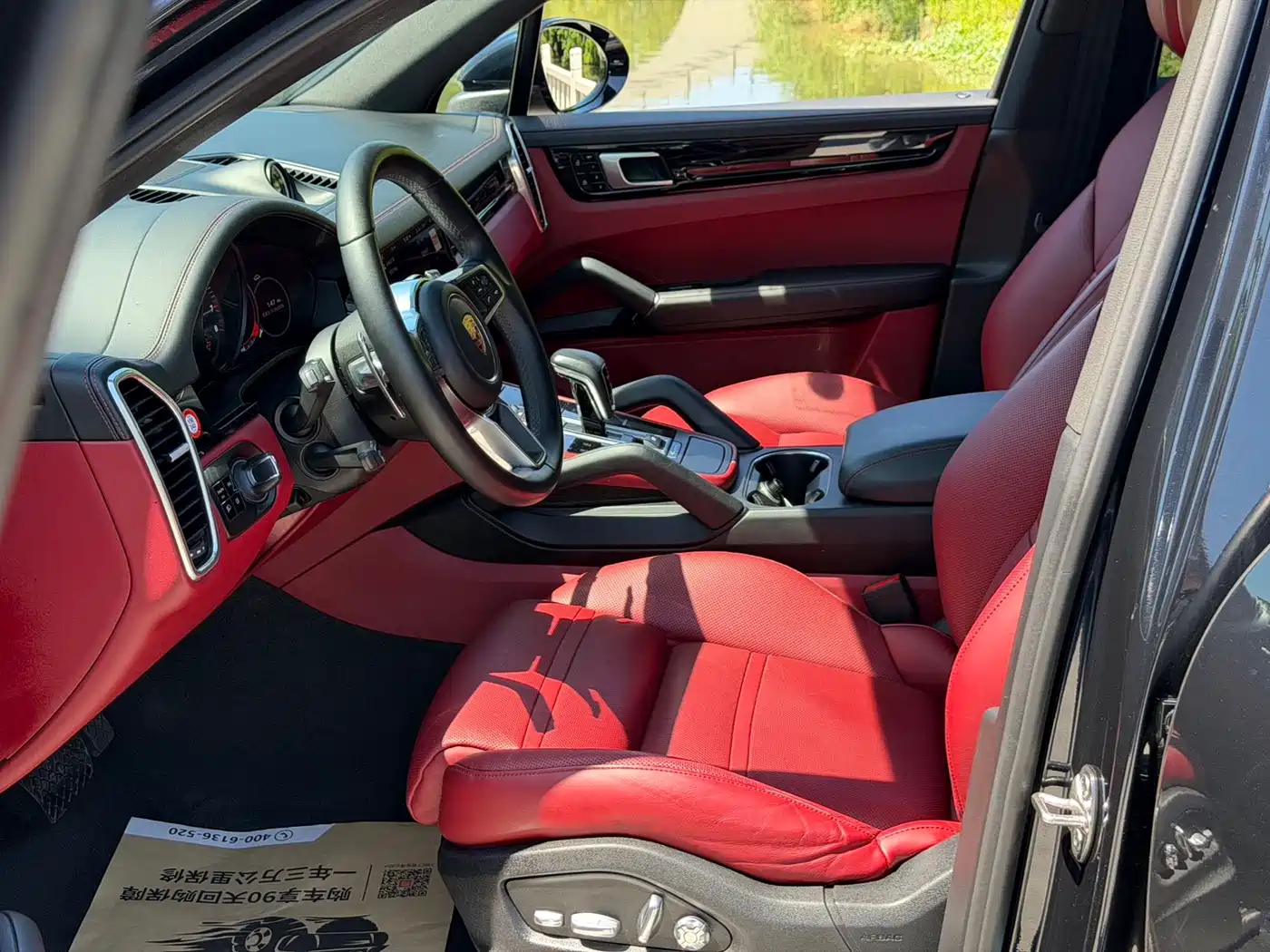 Porsche Cayenne 2019 Cayenne 3.0T фото 6