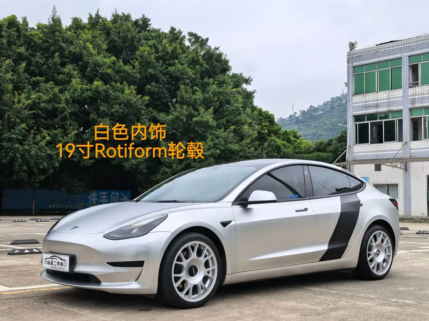 tesla model-3