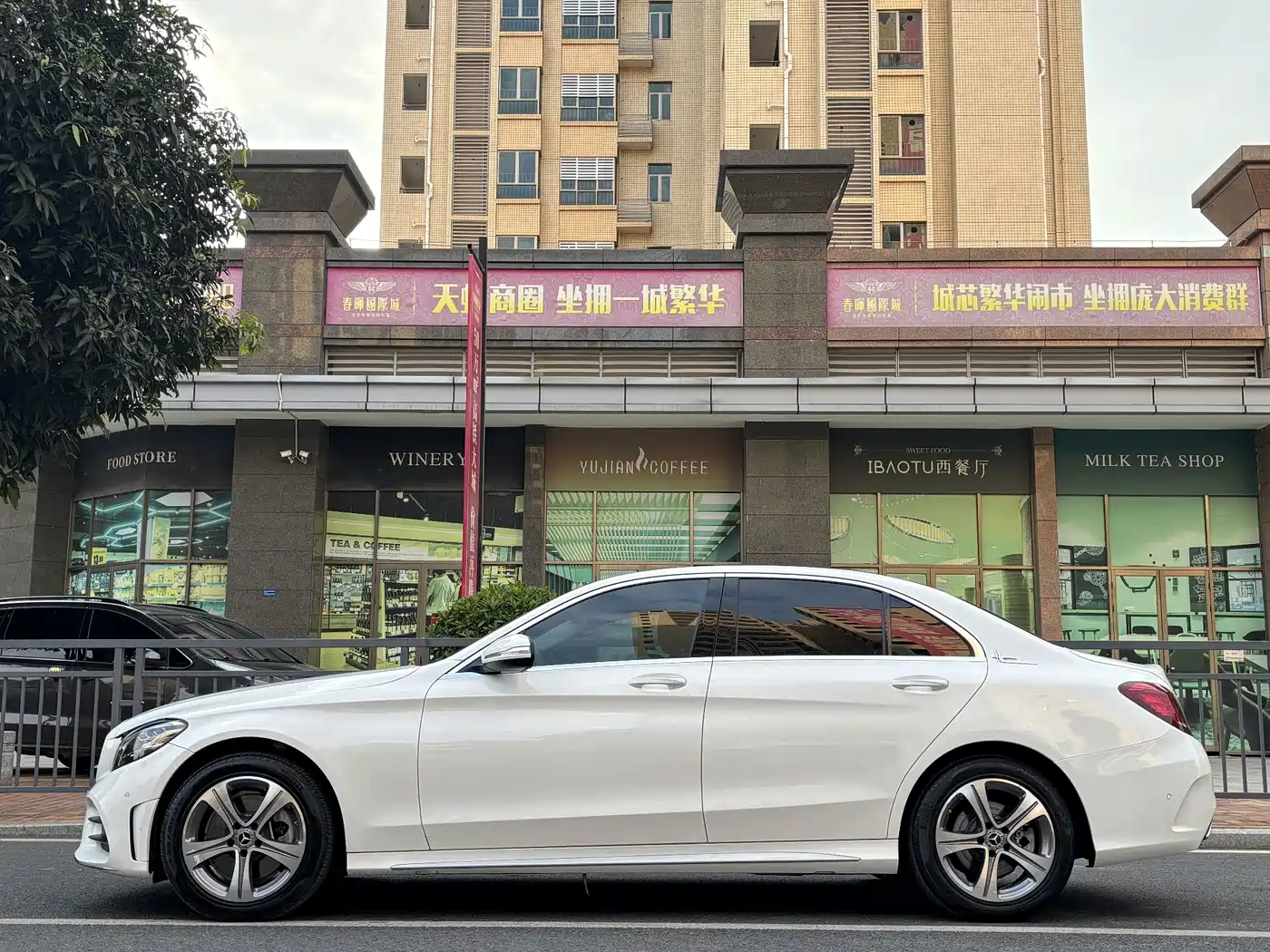 Mercedes-Benz C-Class 2020 C 260 L Sport фото 7