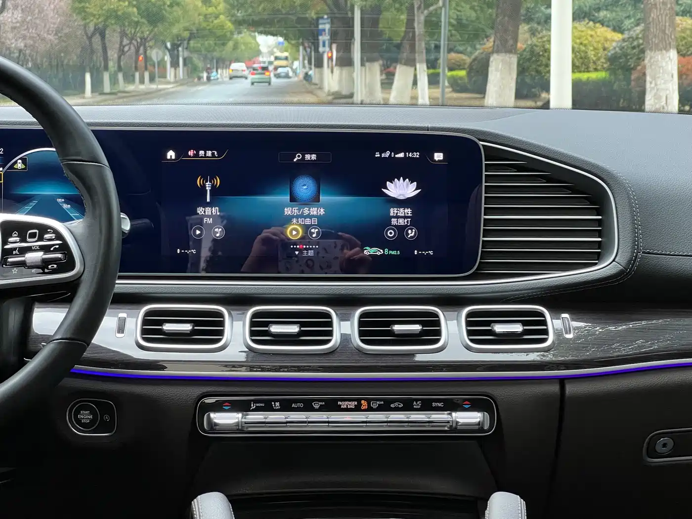 Mercedes-Benz GLE 2023 GLE 350 4MATIC Fashion фото 17