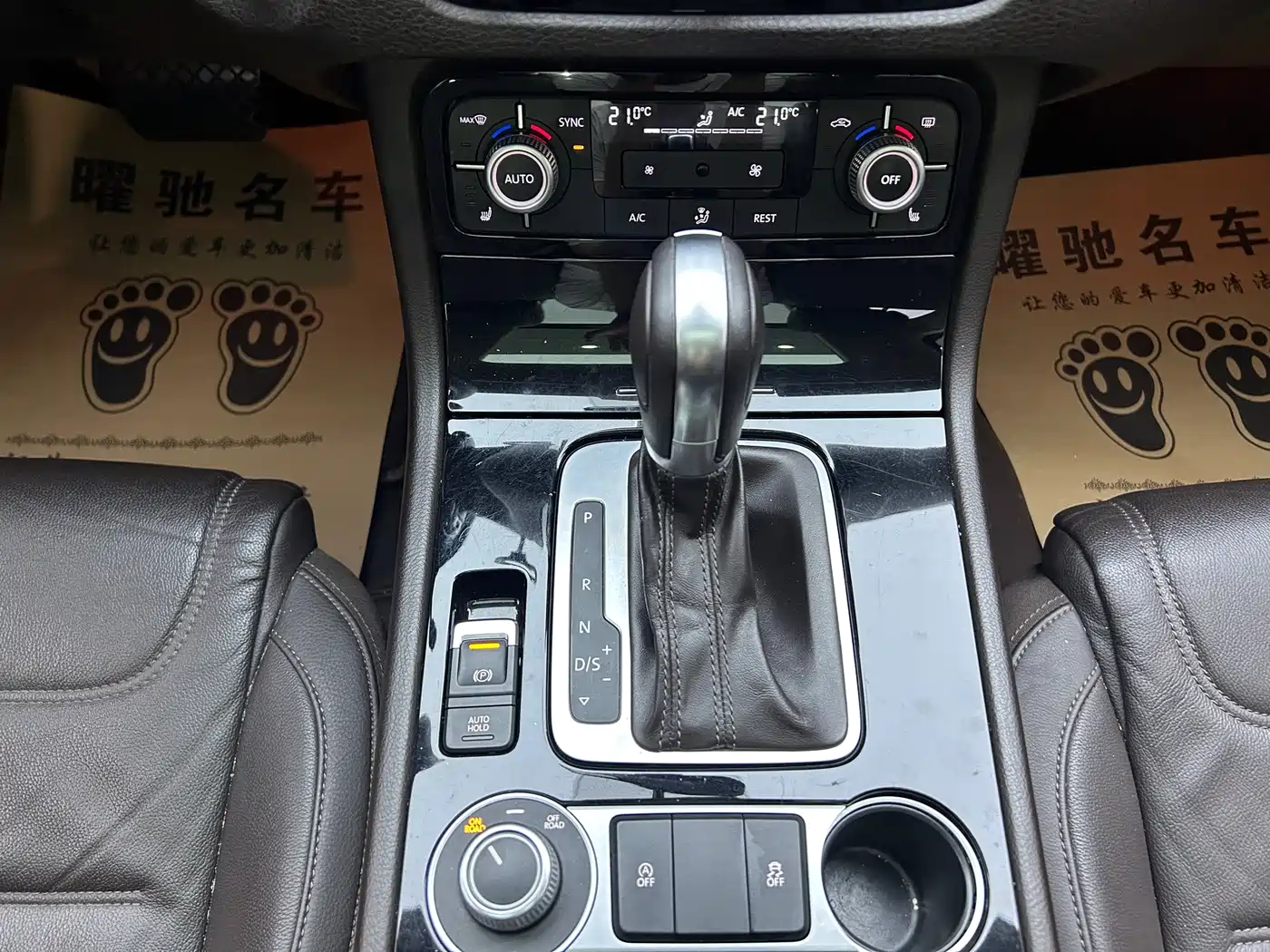 Volkswagen Touareg 2016 3.0TSI Standard фото 13