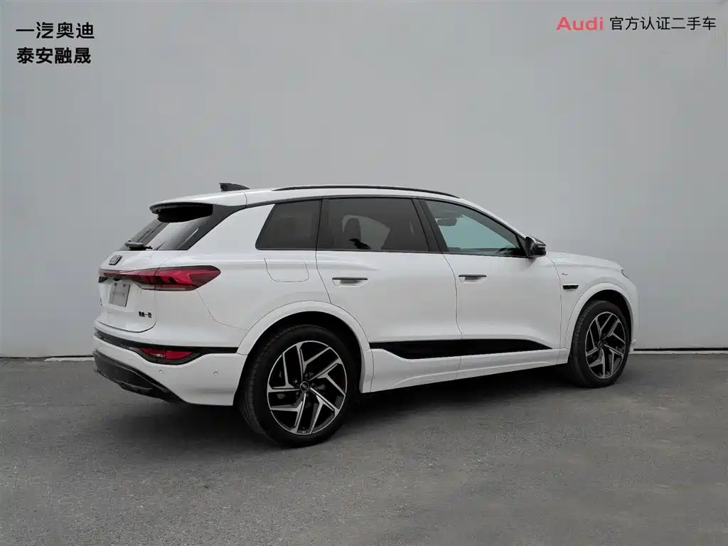 Audi Q6L e-tron 2025 2025 Model Pioneer Edition