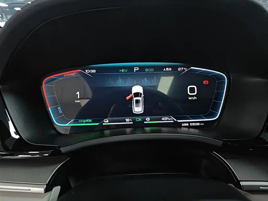 BYD Song PLUS PHEV 2023 Champion Edition DM-i 110KM Flagship фото 12