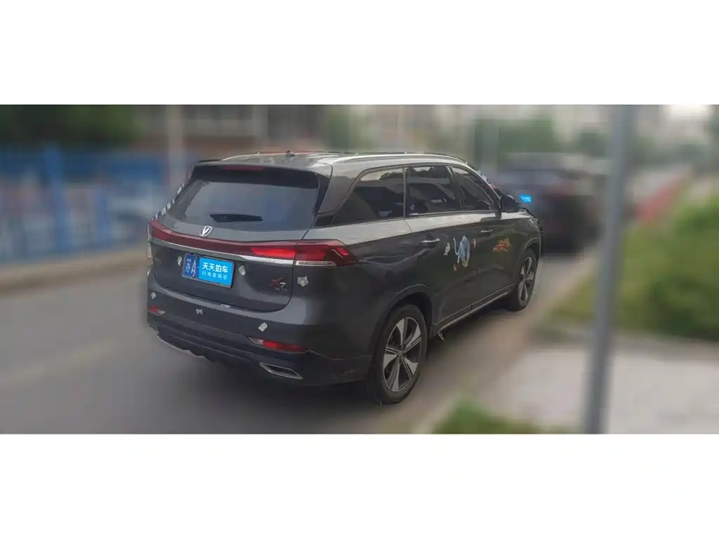 Changan X7 PLUS 2024 2024 1.5T Automatic Smart 5-Seater