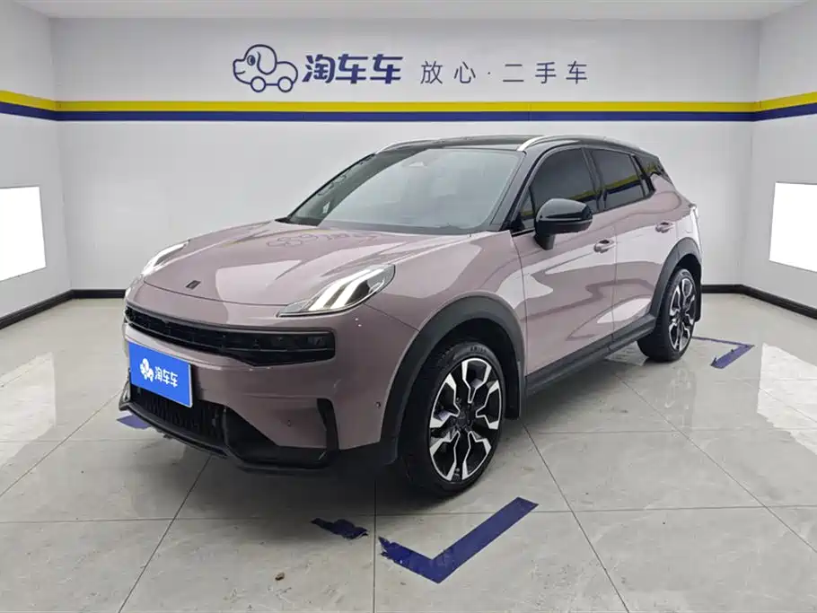 Lynk & Co 06 2023 Remix 1.5T Shero