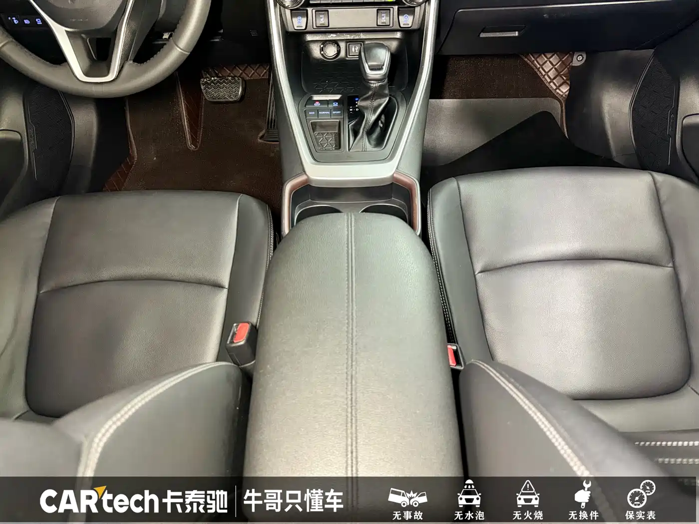 Toyota RAV4 Rongfang 2022 2.0L CVT 2WD Trend Plus Edition фото 14