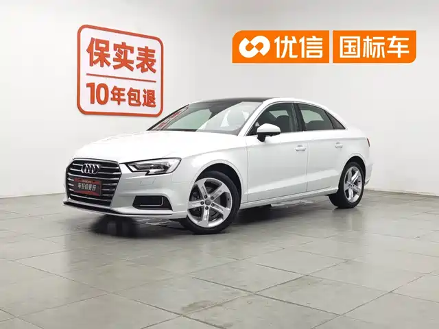 Audi Audi A3 2020 Facelift Limousine 35 TFSI Progressive (China VI)