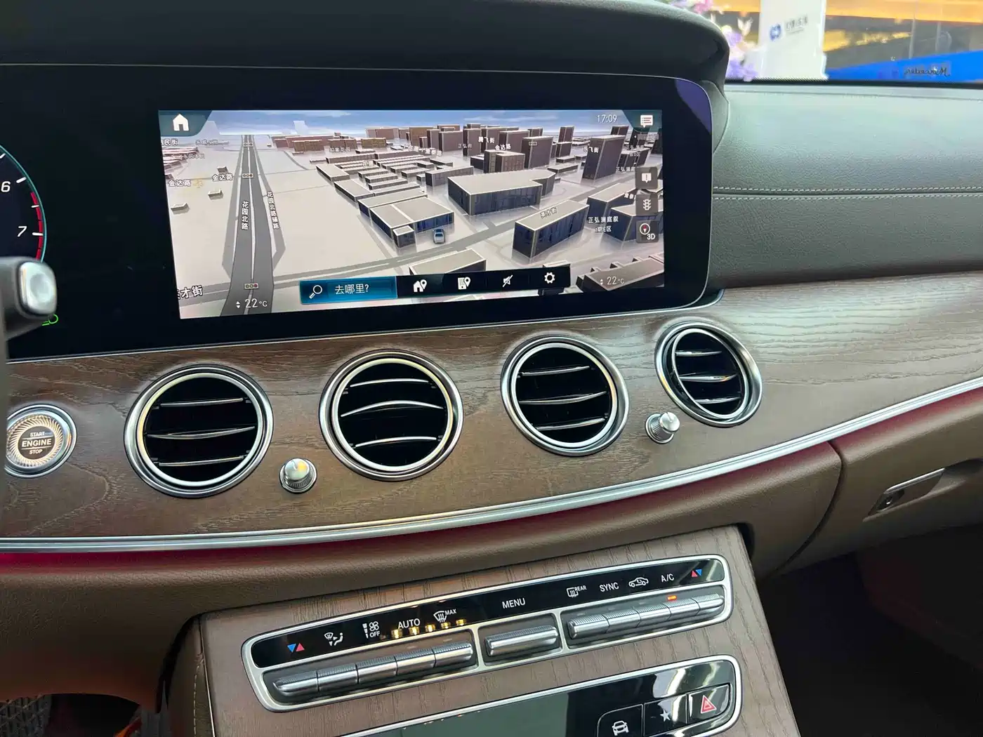 Mercedes-Benz E-Class 2023 E 300 L Luxury фото 11
