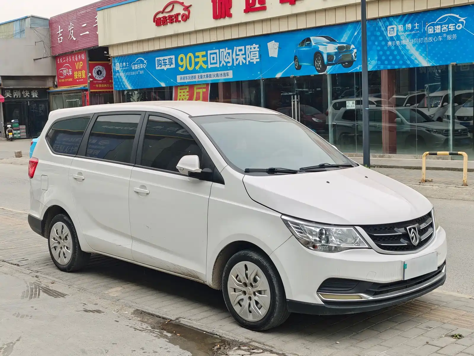 Фото 3 - Baojun 730