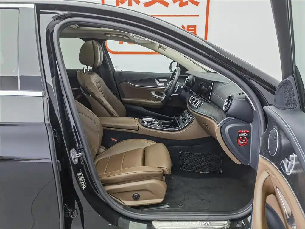 Mercedes-Benz E-Class 2018 E 200 L Sport фото 23