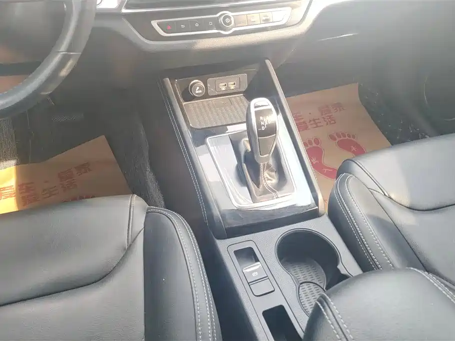 BYD Song 2021 Classic 1.5T Auto Elite фото 16