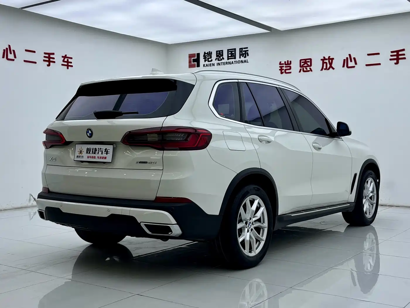 BMW X5 (Import) 2019 xDrive40i M Sport Package фото 24