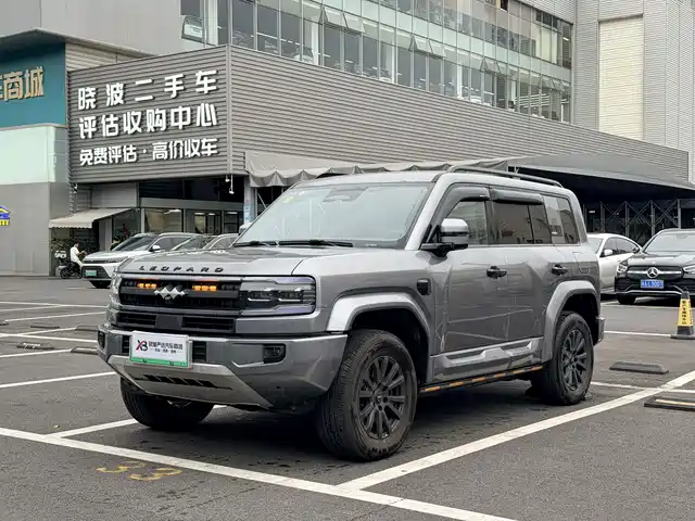 BYD LEOPARD 5