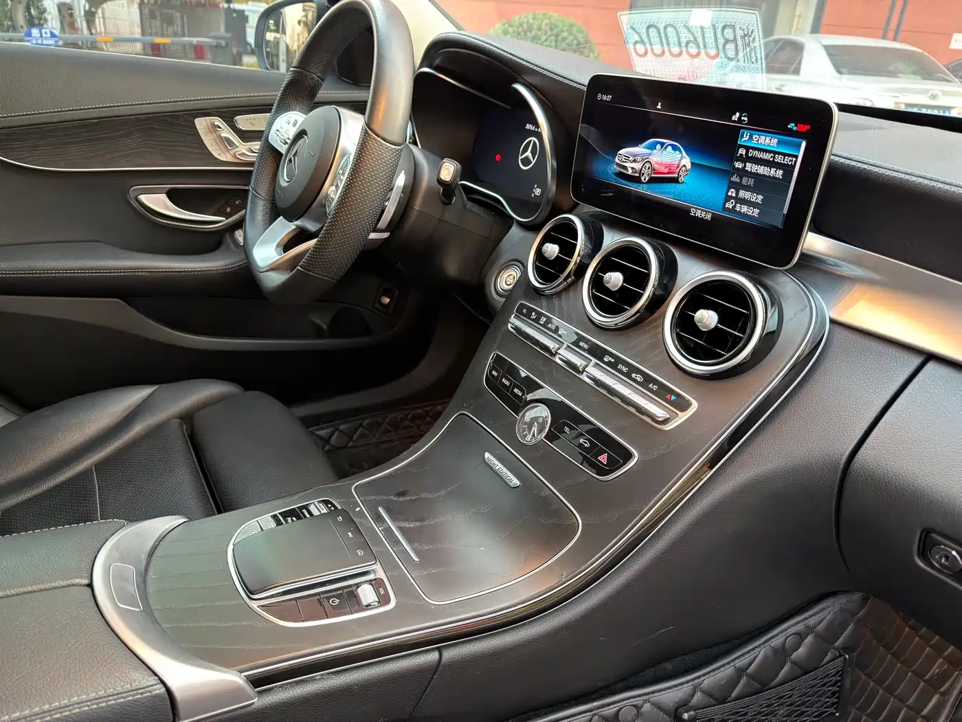 Mercedes-Benz C-Class 2020 C 260 L Sport фото 12