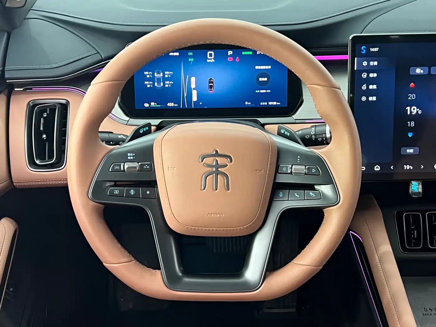 BYD Song L EV 2025 2025 Smart Driving Edition 662km Lidar Excellence