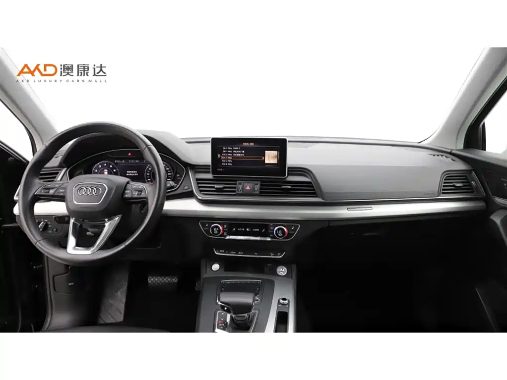 Audi Q5L 2020 Facelift 40 TFSI Honor Fashion фото 5