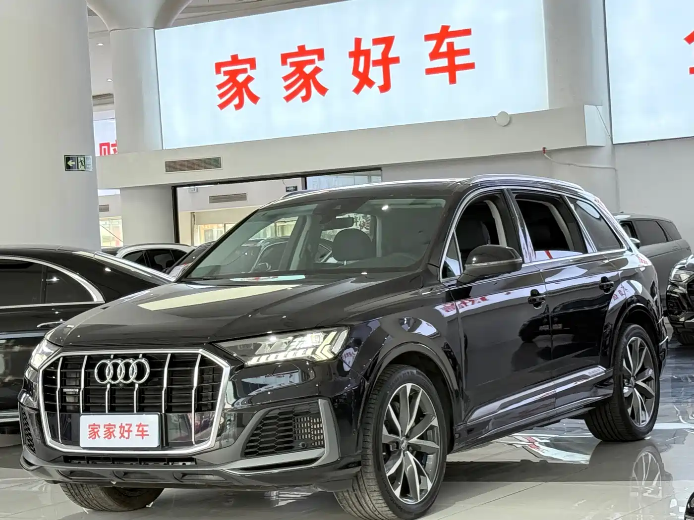 AUDI Q7