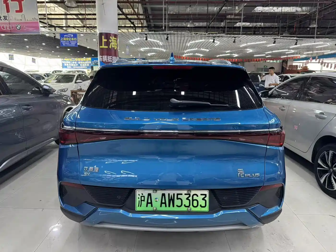 BYD Yuan PLUS 2022 510KM Flagship PLUS фото 10