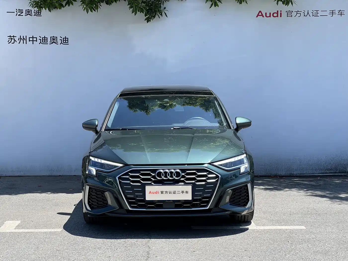 Audi A3 2022 Sportback 35 TFSI Style Sport фото 2