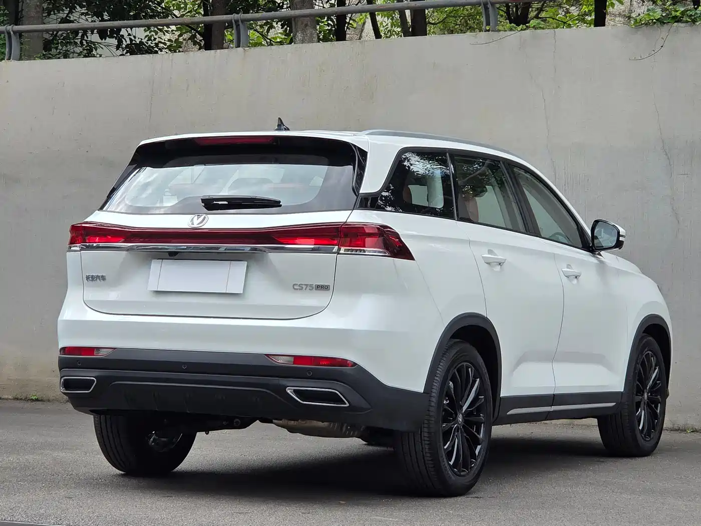 CHANGAN CS75