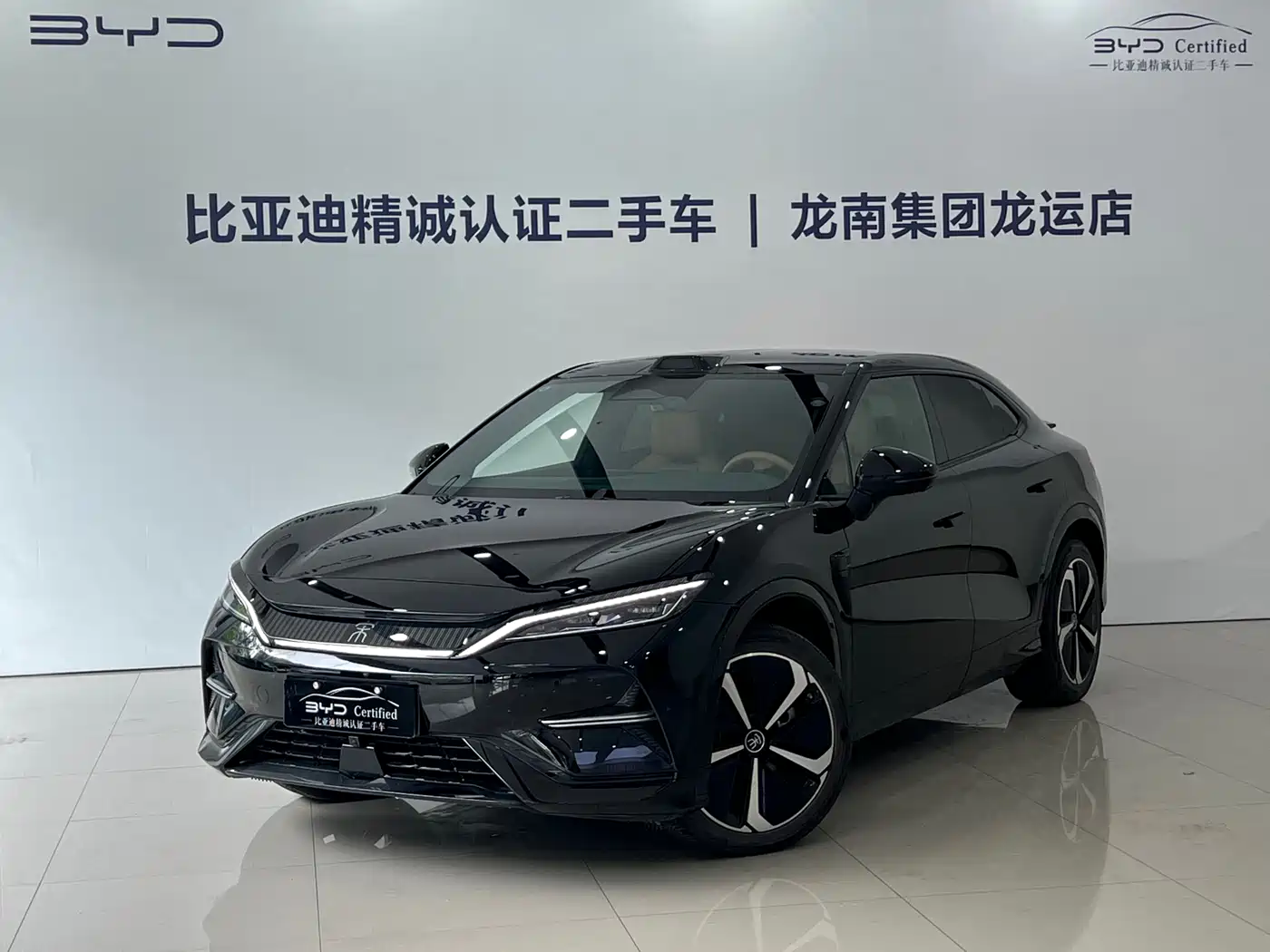 BYD Song L EV 2025 2025 Smart Driving Edition 662km Lidar Excellence