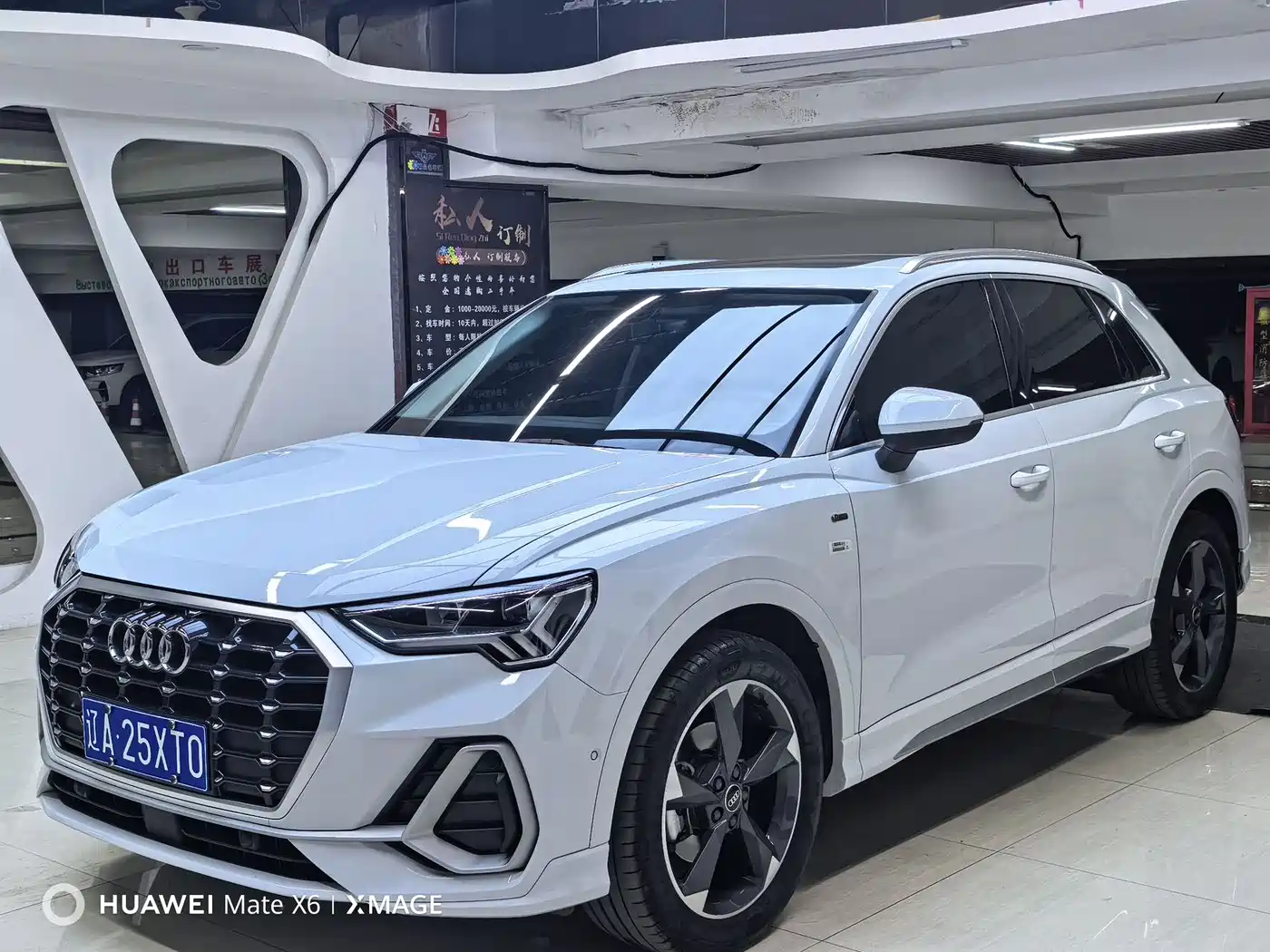 Audi Q3 2022 35 TFSI Fashion Dynamic